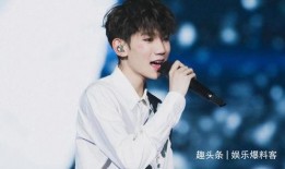 娱乐爆料王源范丞丞,揭秘明星幕后故事