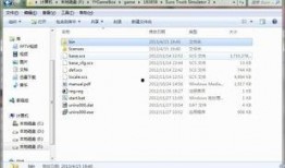 欧卡2最新爆料版下载,揭秘游戏新内容与升级亮点