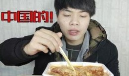 抖音网红吃瓜免费下载,免费下载，尽享瓜界狂欢