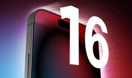 a18pro最新爆料,颠覆性升级，性能与设计再创新高