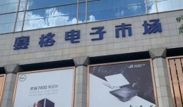 深圳布吉卢先生最新爆料,揭秘背后惊人真相