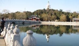 北海公园爆料视频最新