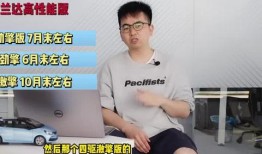 东莞黄先生最新爆料视频,揭秘事件背后惊人真相