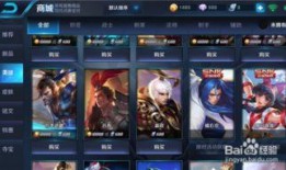 王者荣耀最新活动snk爆料,神秘爆料揭示神秘英雄即将登场！