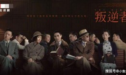 以前的新闻爆料是真的吗