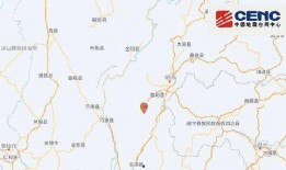 昭通爆料最新消息今天